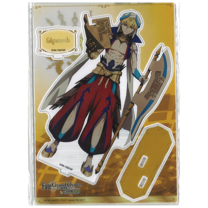 FGO 絶対魔獣戦線バビロニアinナンジャタウン アクリルスタンド