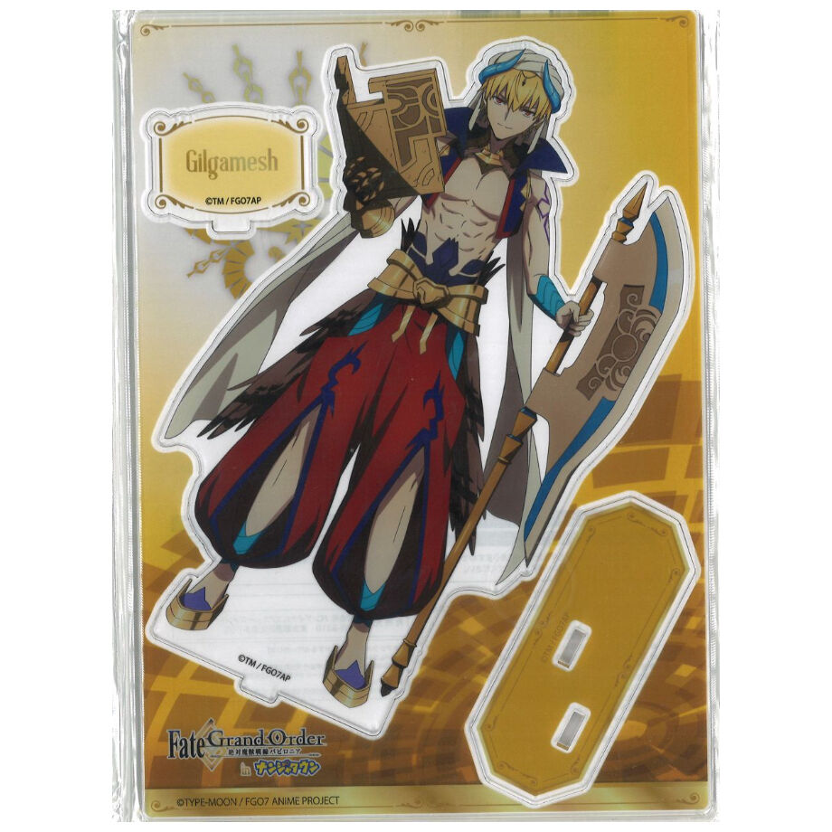 FGO バビロニア ギルガメッシュ コラボアクリルスタンド Zeeny original
