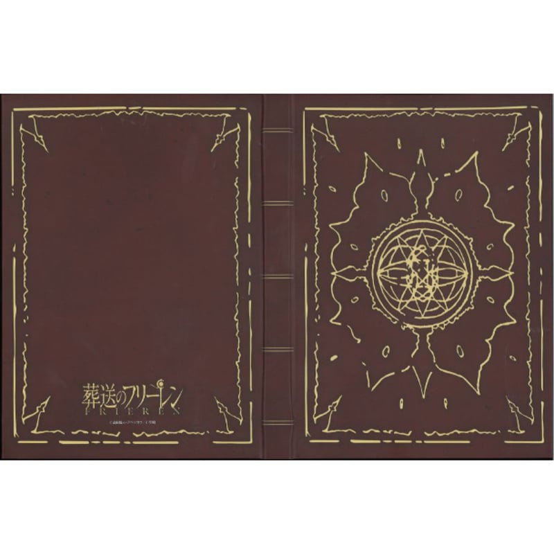 葬送のフリーレン　缶バッジブック 葬送のフリーレン 缶バッジブック | K-BOOKS 秋葉原