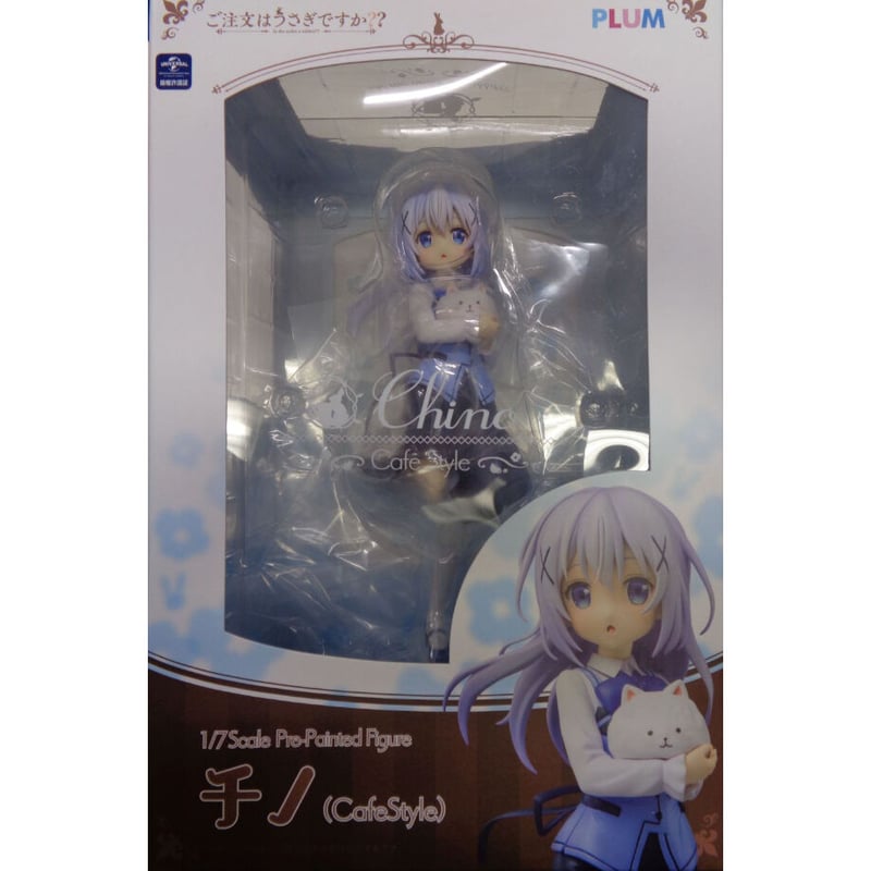 チノ(Cafe Style) 1/7スケールフィギュア | K-BOOKS 秋葉原