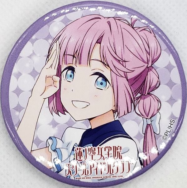 安養寺姫芽蓮ノ空缶バッジ