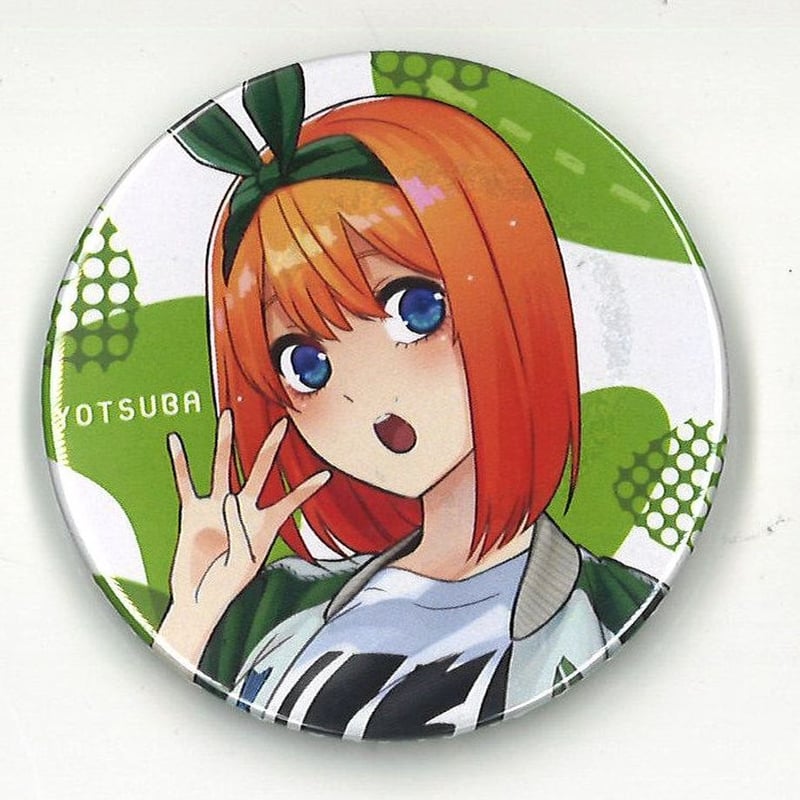 五等分の花嫁∬ SPECIAL EVENT 2021in 中野サンプラザ 缶バッジ 中野