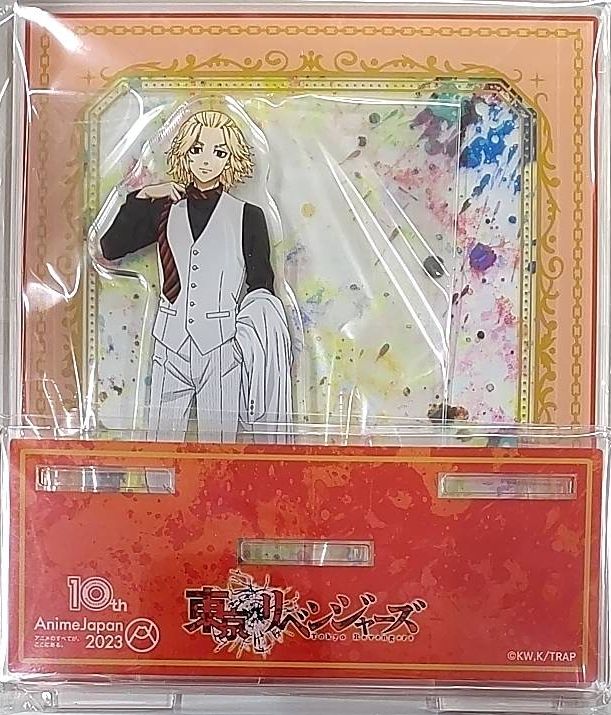 東京リベンジャーズ　AJ10周年記念缶バッジ　佐野万次郎 東京リベンジャーズAJ10周年記念缶バッジ佐野万次郎