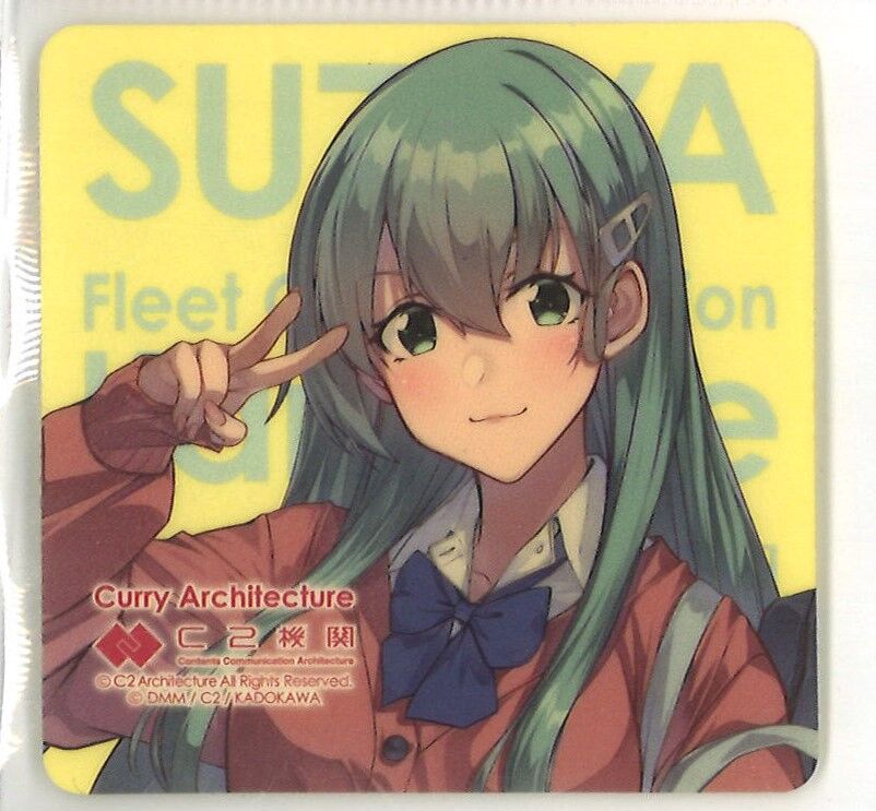 艦これ カレー機関 シール 19枚 艦これ 鈴谷 みたいな！ JK カレー機関 19th 拡張 シール | K-BOOKS 秋葉原