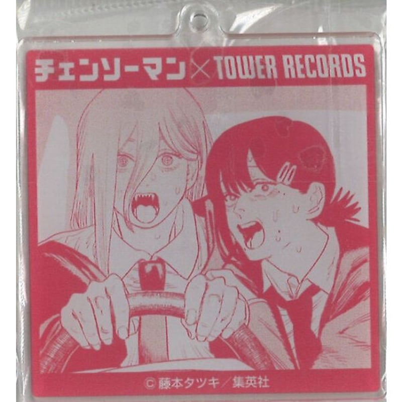 チェンソーマン×タワーレコード「チェンソーマン マンガ展