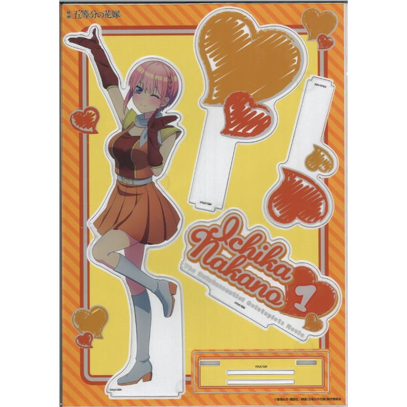 映画 五等分の花嫁 学園アイドル MEGAアクスタ 中野一花 | K