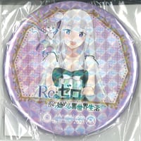 Re:ゼロから始める異世界生活 AnimeJapan2024 缶バッジ エミリア | K-B
