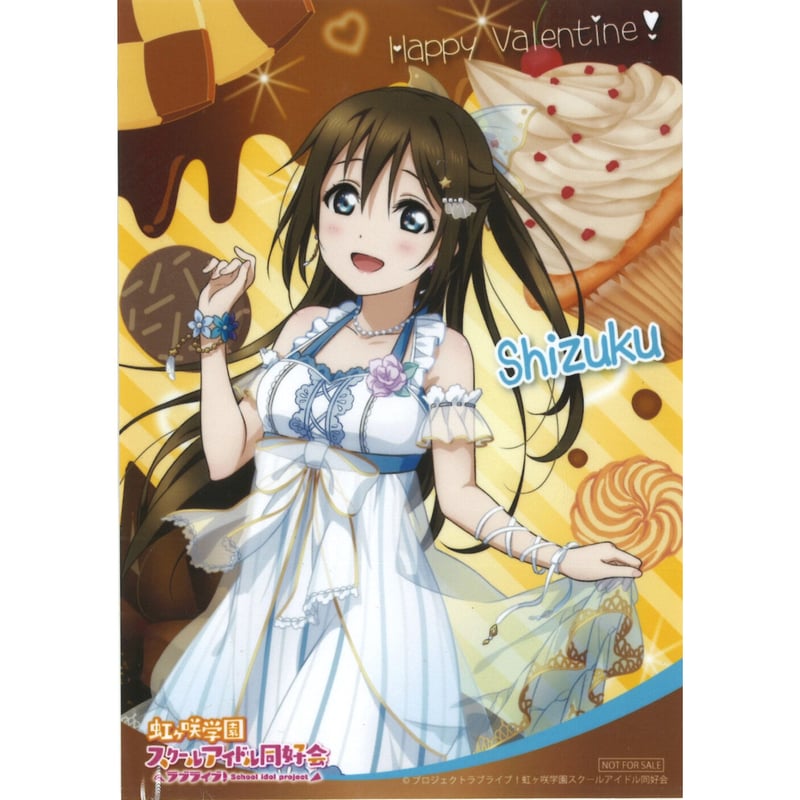 ラブライブ！虹ヶ咲学園スクールアイドル同好会 ブロマイド 桜坂