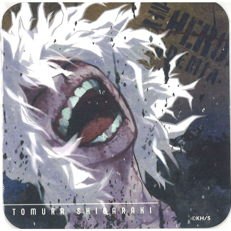 僕のヒーローアカデミア 死柄木弔 手 ラバーコースター 死柄木 弔 by