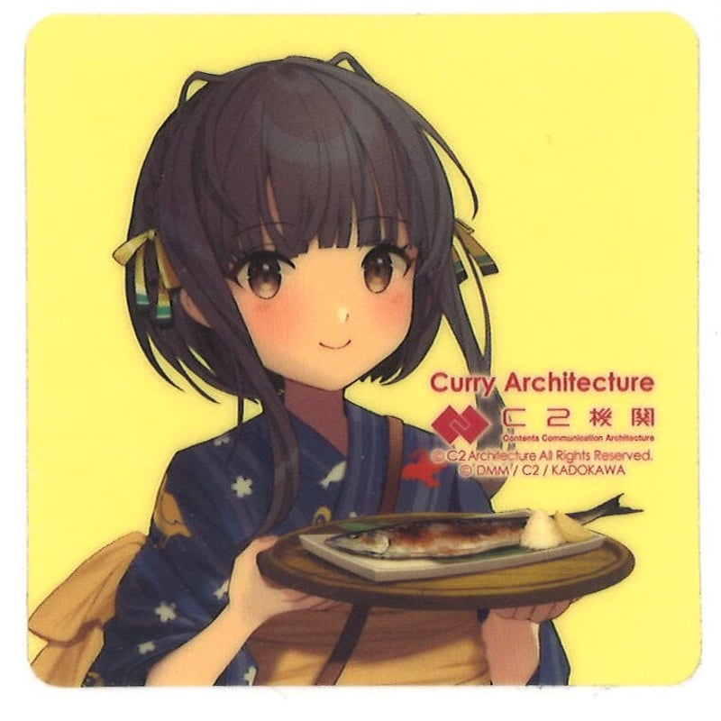 艦これ　カレー機関　フレッチャー　シール　秋刀魚祭り 艦これ カレー機関 フレッチャー シール 秋刀魚祭り 艦これ