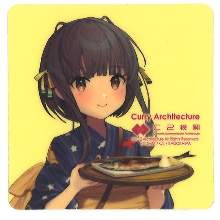 艦これ アクリルスタンド&シールセット 村雨 秋刀魚祭り カレー