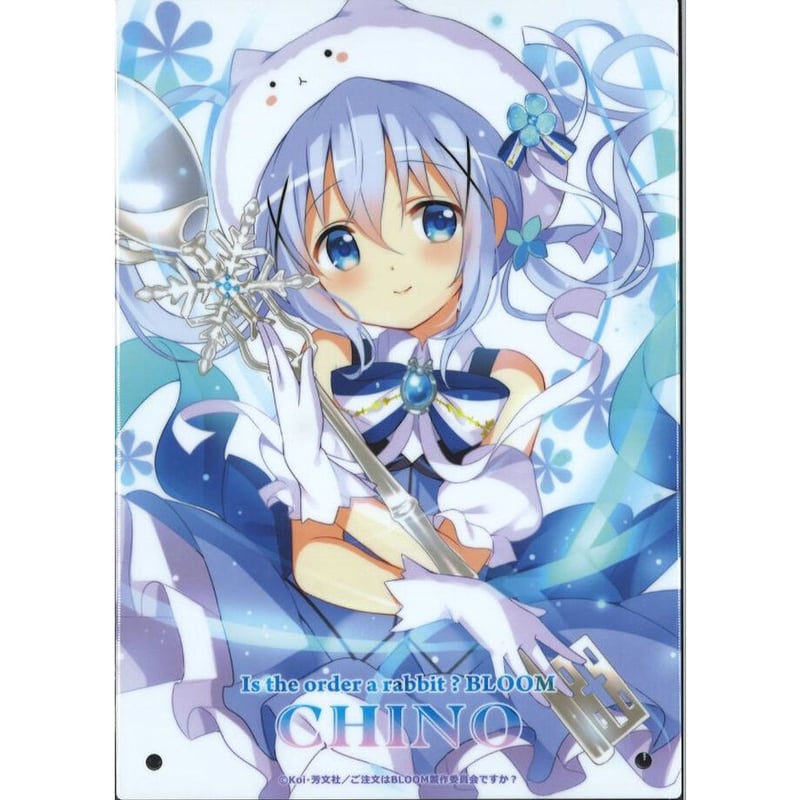 きゃらっとくじ『ご注文はうさぎですか?BLOOM~Magical fantasy きゃらっとくじ『ご注文はうさぎですか?BLOOM~Magical fantasy