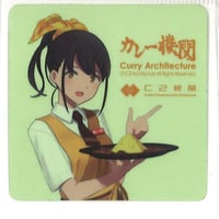 艦これ 玉波 カレー機関 25th 後段 シール | K-BOOKS 秋葉原