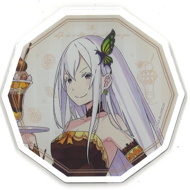 Re:ゼロから始める異世界生活　エミリアの誕生日生活　アクリルコースター リゼロ リゼロ『エミリアの誕生日生活2024 in マルイ』が9月21日から開催！
