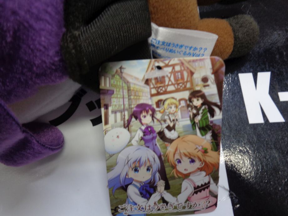 ご注文はうさぎですか? 寝そべりぬいぐるみVol.2 リゼ | K-BOOKS 秋葉原