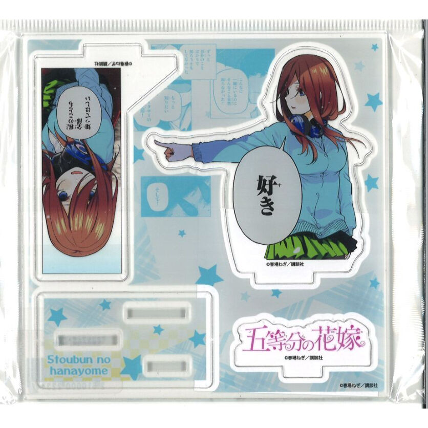五等分の花嫁 フルカラー版 TSUTAYA特典 アクリルスタンド original
