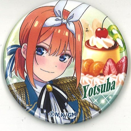 五等分の花嫁×TheキャラSHOP 缶バッジ 中野四葉 モノクロver.