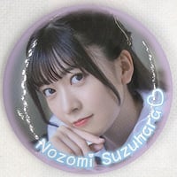 最終値引き わいわいわい 斉藤朱夏 缶バッジ 斉藤朱夏 しゅかランド クリアファイル | K-BOOKS 秋葉原