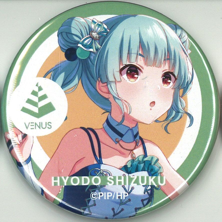 【最終値下げ】アイプラ idoly pride 兵藤雫 缶バッジ セット IDOLY PRIDE 1st VENUS STAGE / BEGINNING コンプリート缶