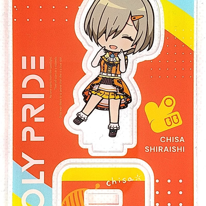 IDOLY PRIDE ステージアイドル アクスタコレクション 【公式通販】