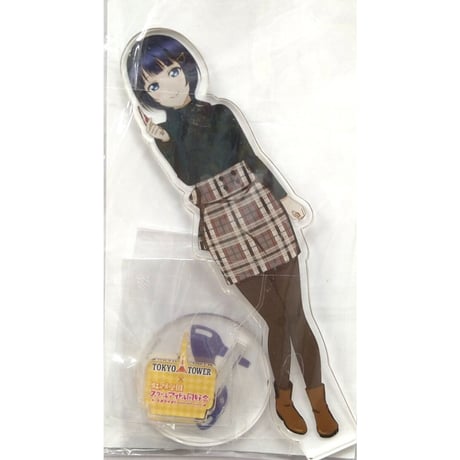 ラブライブ！虹ヶ咲学園スクールアイドル同好会 限定描き下ろしアクリルスタンド 東京タワー 朝香果林