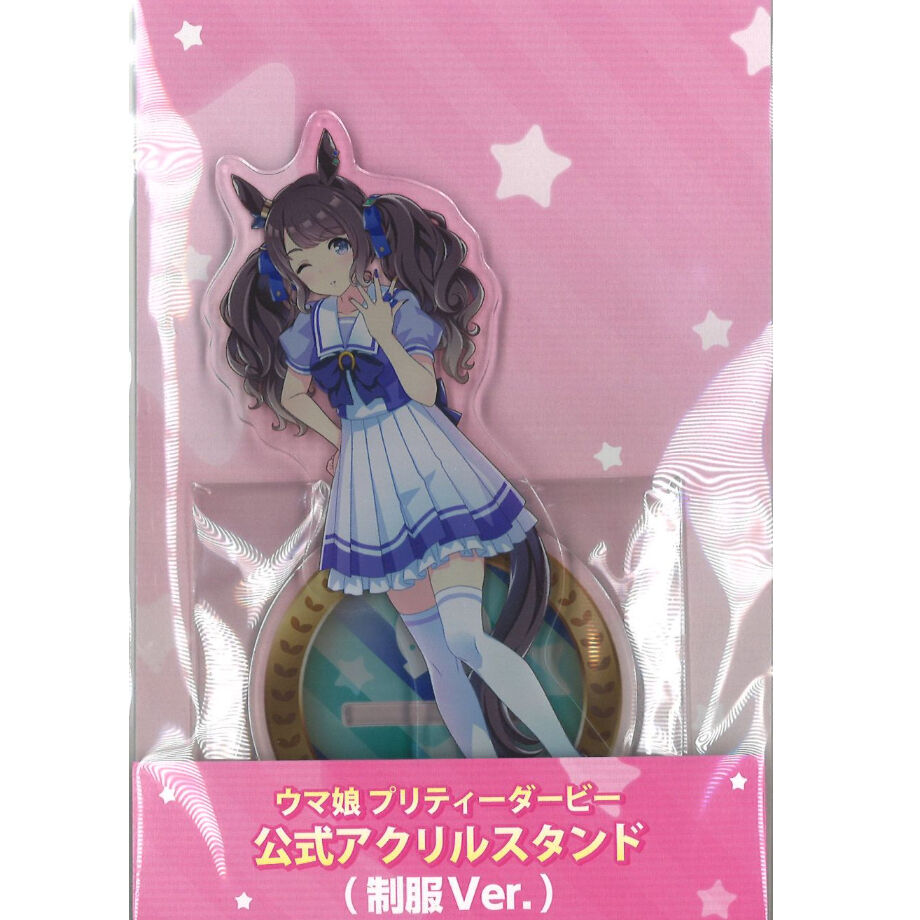 ウマ娘 トーセンジョーダン 制服 アクリルスタンド | K-BOOKS 秋葉原