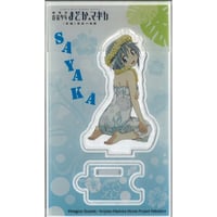 赤井秀一 ハート型 マット缶バッジ fit=scale-down,w=1200