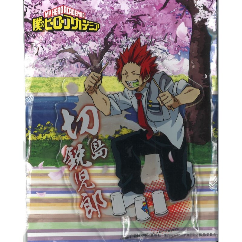 僕のヒーローアカデミア 切島鋭児郎 グッズまとめ アクリルスタンド 缶バッジ等 TVアニメ『僕のヒーローアカデミア』 - トレーディング Ani-Art
