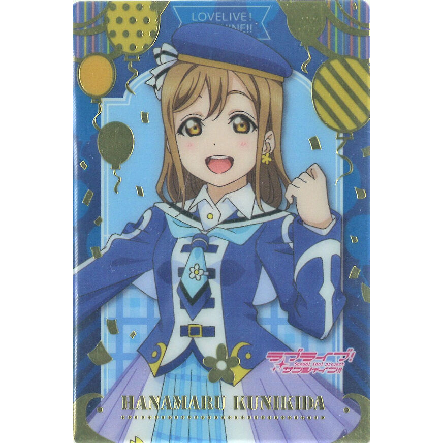 ラブライブ! シリーズ オールナイトニッポンGOLD 文化祭津島善子