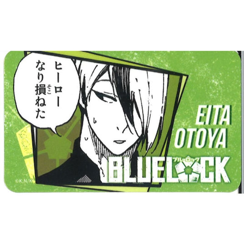 ブルーロック 乙夜影汰 缶バッジ amnibus vol.1 原作絵【ブルーロック乙