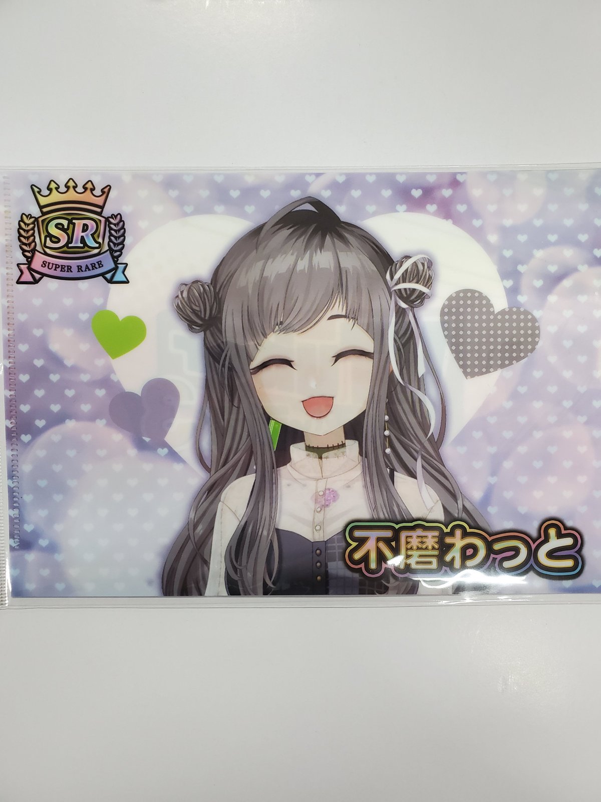 Vtuberチップス3 特典 不磨わっと クリアファイル | K-BOOKS 秋葉原