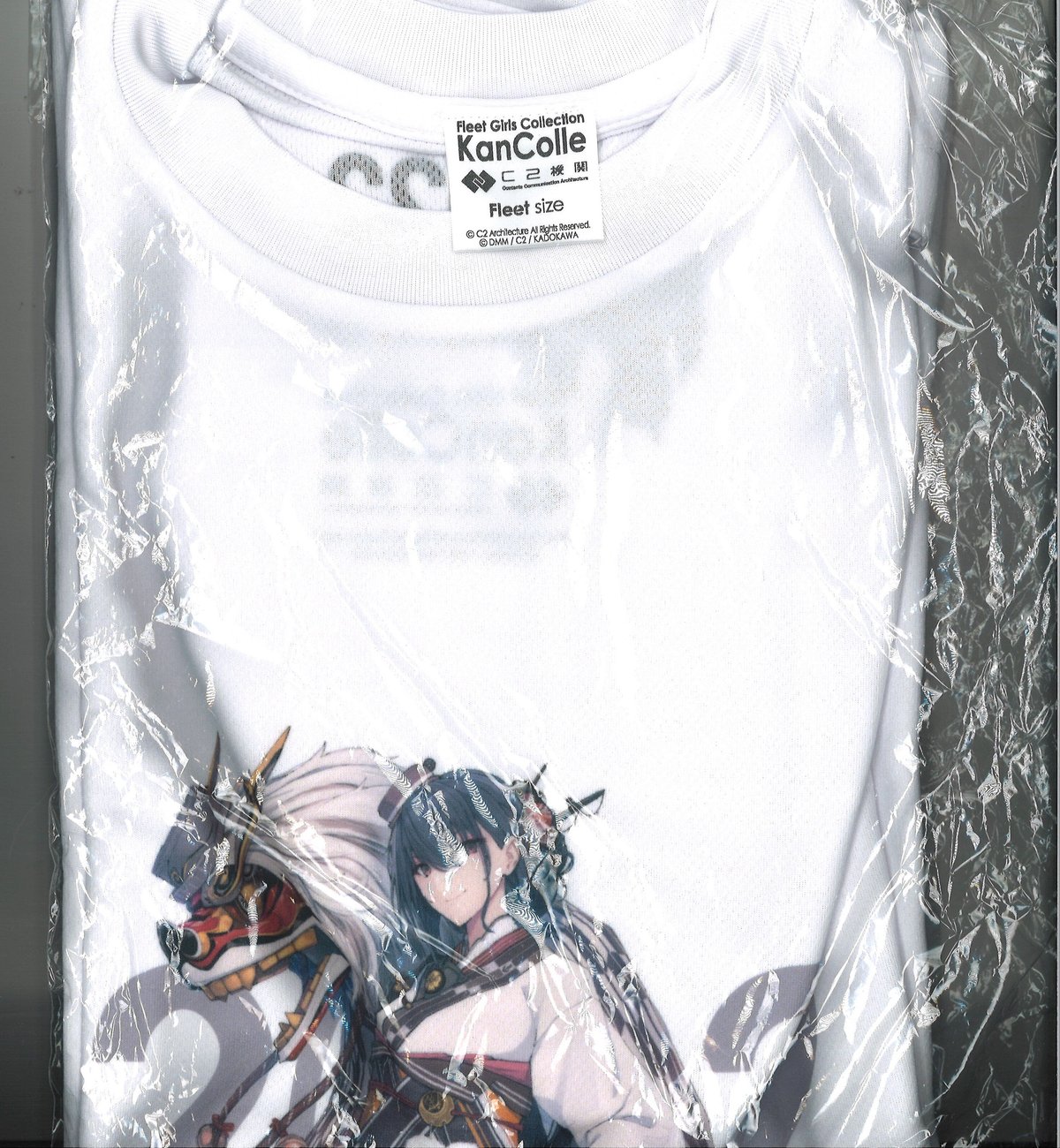 艦これ 長門 新春ライブ2022 tシャツ Fサイズ | K-BOOKS 秋葉原