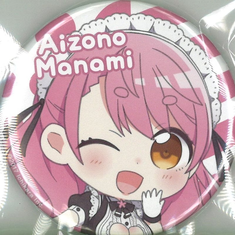 にじさんじ　TRAINING GOODS 缶バッジ8点セット　愛園愛美 Amazon.co.jp: 愛園愛美 アクスタ 缶バッジ セット : おもちゃ