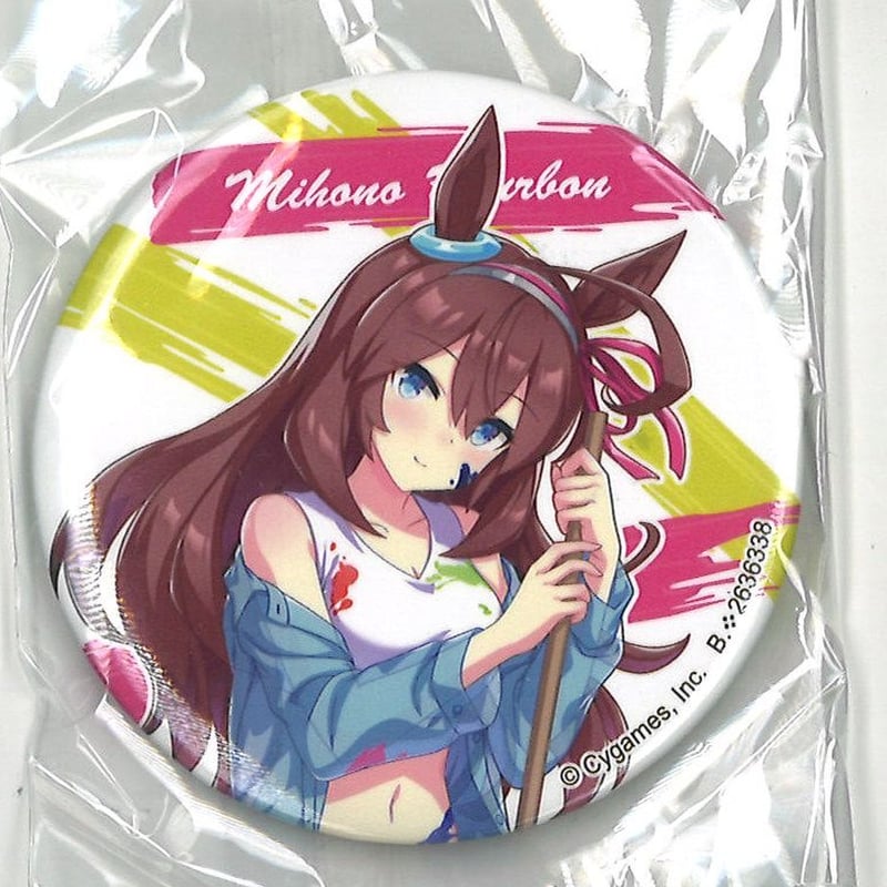 ウマ娘 カプセル缶バッジ ペインタースタイル ミホノブルボン | K-BOOKS 秋葉原