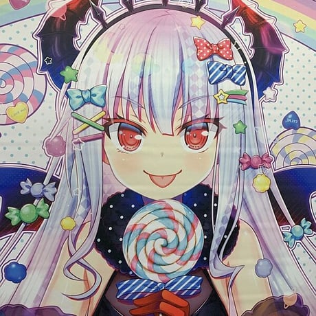 マルコと銀河竜 | STORES