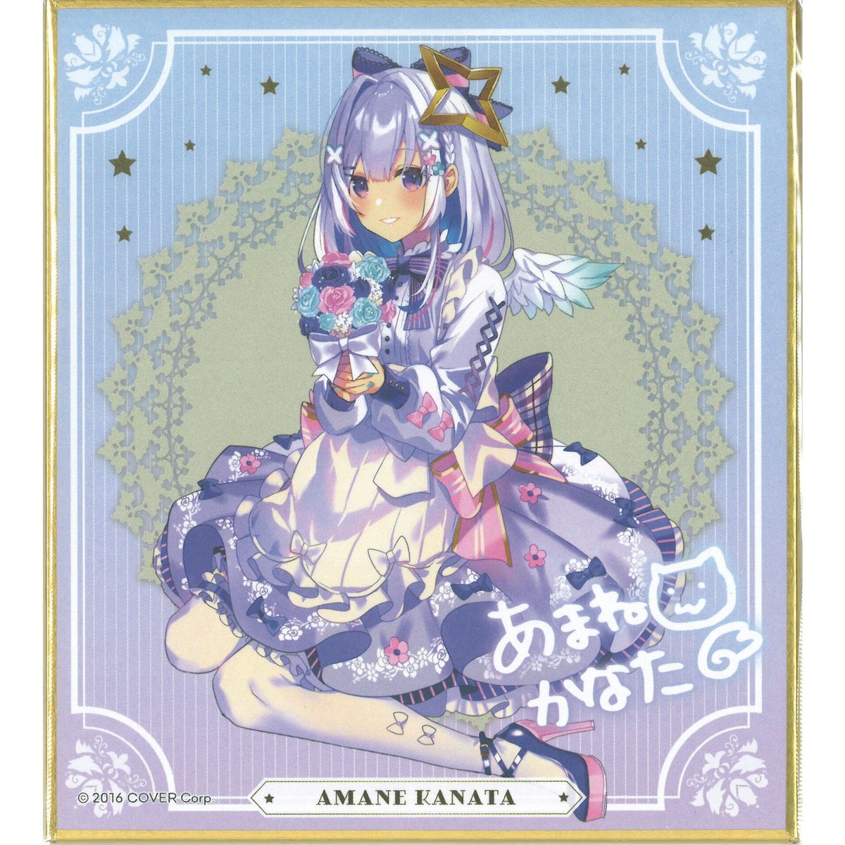 ホロライブ 天音かなた ミニ色紙 ローソンコラボ | K-BOOKS 秋葉原