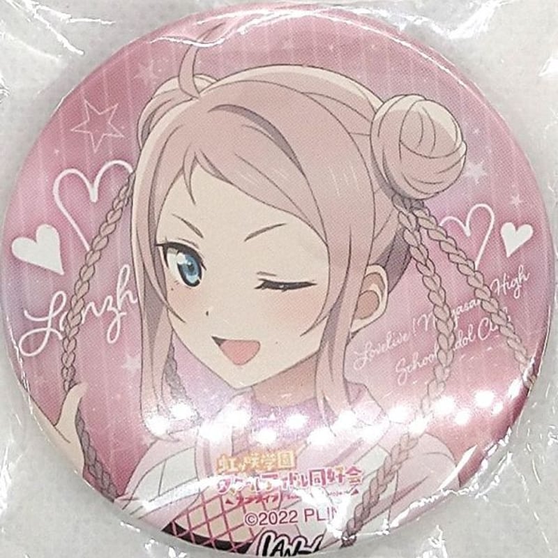 ラブライブ!虹ヶ咲学園スクールアイドル同好会 6th Live! I ラブライブ!虹ヶ咲学園スクールアイドル同好会 6th Live! I
