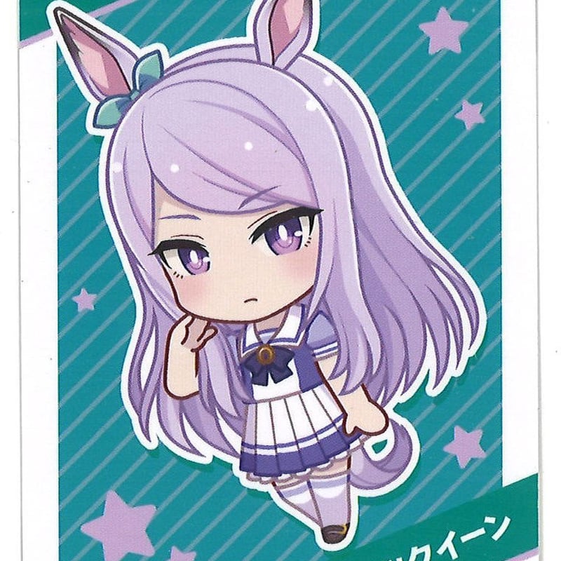 ウマ娘 メジロマックイーン プリティーダービーチップス カード | K