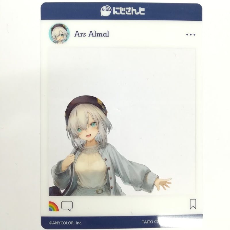 にじさんじ アルス・アルマル SNS風クリアカード 等身 セガ | K-BOOKS