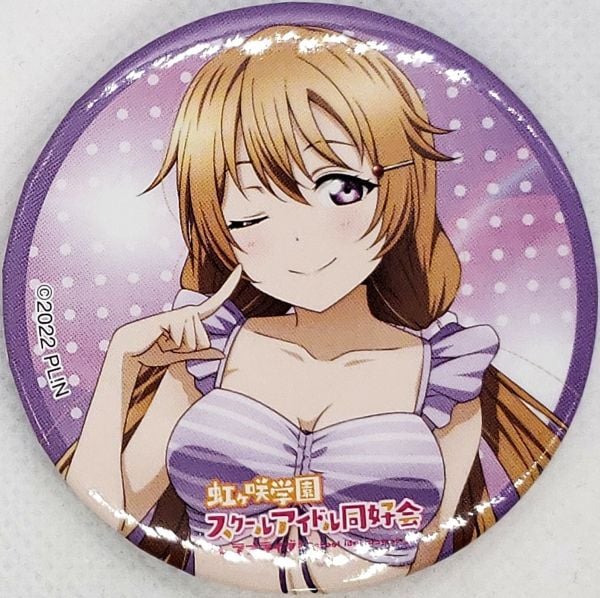 ラブライブ 虹ヶ咲学園スクールアイドル同好会　近江彼方　スクフェス　缶バッジ ラブライブ！虹ヶ咲学園スクールアイドル同好会 【缶バッジ単品
