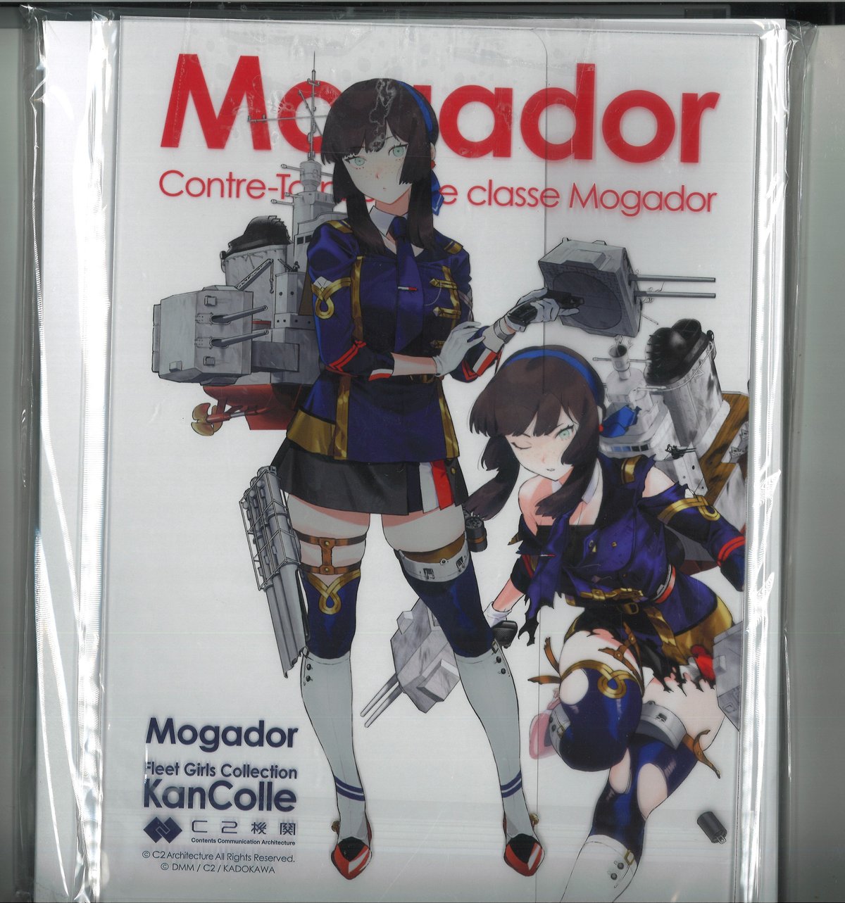 艦これ　呉　加賀　アクリルボード　アクボ　艦これ展　カレー機関 艦これ 呉 加賀 アクリルボード アクボ 缶バッジ 美術館 カレー