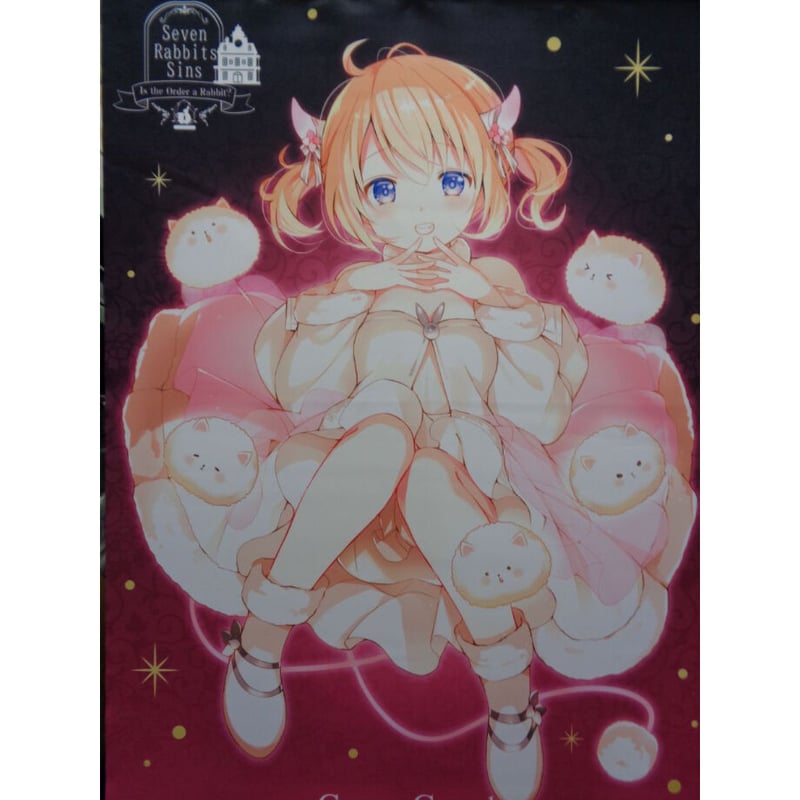 ご注文はうさぎですか？ BLOOM B2タペストリー<Seven Rabbits Sins