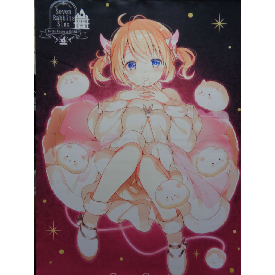 ご注文はうさぎですか？ BLOOM B2タペストリー<Seven Rabbits Sins