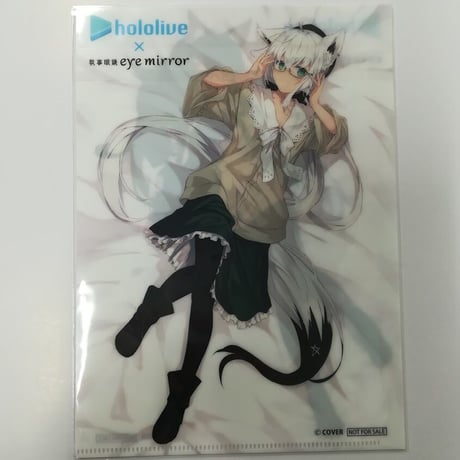 STORES 白上フブキの検索結果 STORES 白上フブキの検索結果