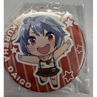 あんさんぶるスターズ！ アルバムシリーズ TRIP アイドルスクエア缶