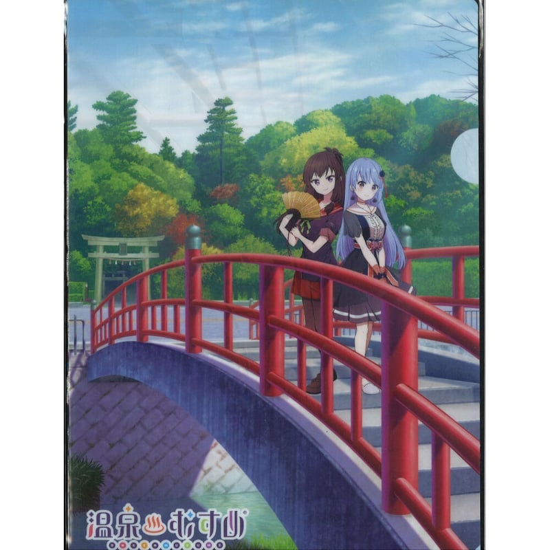 青沼茜雲。油絵。『祝い松』 青沼茜雲。油絵。『祝い松』