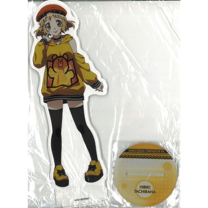 戦姫絶唱シンフォギアXV ゲーマーズ ポップアップストア 抽選会 当選  