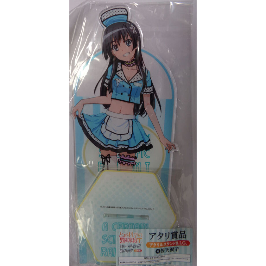 とある科学の超電磁砲T アタリ賞品 アクリルスタンドB.I.G. 3点セット