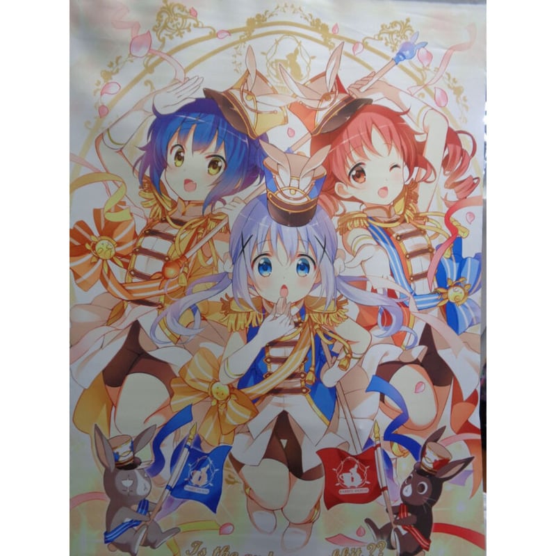 ご注文はうさぎですか？ チマメ隊(chimame march) B2タペストリー | K