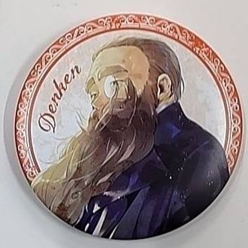 葬送のフリーレン　特装版　11巻　特典　缶バッジ　デンケン 葬送のフリーレン11巻特典缶バッジ マハト＆デンケンの通販 by